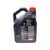 Моторное масло MOTUL 8100 X-cess 5w40 5л (368206), изображение 2 Моторное масло MOTUL 8100 X-cess 5w40 5л (368206), изображение 2
