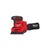 Шлифовальная машина Milwaukee M18 BQSS-0 (без АКБ та ЗП) (4933479966), изображение 4 Шлифовальная машина Milwaukee M18 BQSS-0 (без АКБ та ЗП) (4933479966), изображение 4