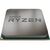 Процессор AMD Ryzen 7 2700X (YD270XBGAFBOX), изображение 2 Процессор AMD Ryzen 7 2700X (YD270XBGAFBOX), изображение 2