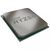 Процесор AMD Ryzen 5 3600X (100-000000022), зображення 3 Процесор AMD Ryzen 5 3600X (100-000000022), зображення 3