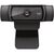 Веб-камера Logitech C920E HD 1080P Black (960-001360) Веб-камера Logitech C920E HD 1080P Black (960-001360)