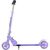 Самокат Miqilong Havoc Сиреневый (HAVOC-125-VIOLET), изображение 4 Самокат Miqilong Havoc Сиреневый (HAVOC-125-VIOLET), изображение 4