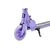 Самокат Miqilong Havoc Сиреневый (HAVOC-125-VIOLET), изображение 8 Самокат Miqilong Havoc Сиреневый (HAVOC-125-VIOLET), изображение 8