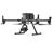 Подвес для дрона DJI Zenmuse P1 (CP.ZM.00000136.01), изображение 5 Подвес для дрона DJI Zenmuse P1 (CP.ZM.00000136.01), изображение 5