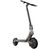 Електросамокат Xiaomi Mi Electric Scooter 4 Ultra (910900), зображення 3 Електросамокат Xiaomi Mi Electric Scooter 4 Ultra (910900), зображення 3