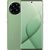 Мобильный телефон Tecno KJ7 (Spark 20 Pro+ 8/256Gb) Magic Skin Green (4894947019135) Мобильный телефон Tecno KJ7 (Spark 20 Pro+ 8/256Gb) Magic Skin Green (4894947019135)