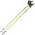 Палки для скандинавской ходьбы Gabel Light NCS 110 (7009341361100) Палки для скандинавской ходьбы Gabel Light NCS 110 (7009341361100)