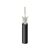 Кабель мережевий FinMark UT012-SM-16-1.8kN, 2000м1бхт. (278763) Кабель мережевий FinMark UT012-SM-16-1.8kN, 2000м1бхт. (278763)