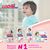 Подгузники GOO.N Plus для дітей 13-25 кг розмір XXL унісекс 56 шт (21000634-2), изображение 9 Подгузники GOO.N Plus для дітей 13-25 кг розмір XXL унісекс 56 шт (21000634-2), изображение 9