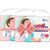 Подгузники GOO.N Plus для дітей 13-25 кг розмір XXL унісекс 56 шт (21000634-2) Подгузники GOO.N Plus для дітей 13-25 кг розмір XXL унісекс 56 шт (21000634-2)