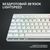 Клавиатура Logitech G PRO X TKL Lightspeed Tactile USB UA White (920-012148), изображение 8 Клавиатура Logitech G PRO X TKL Lightspeed Tactile USB UA White (920-012148), изображение 8
