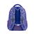Рюкзак школьный GoPack Education 175M-4 Shiny Heart (GO24-175M-4), изображение 6 Рюкзак школьный GoPack Education 175M-4 Shiny Heart (GO24-175M-4), изображение 6