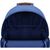Рюкзак школьный Bagland Рюкзак Bagland Frost 13 л. синій (00540663) (82094662), изображение 4 Рюкзак школьный Bagland Рюкзак Bagland Frost 13 л. синій (00540663) (82094662), изображение 4