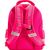 Рюкзак школьный Bagland Butterfly 21 л. малиновый 1148 (0056566) (953917119), изображение 3 Рюкзак школьный Bagland Butterfly 21 л. малиновый 1148 (0056566) (953917119), изображение 3