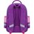 Рюкзак школьный Bagland Mouse 339 фиолетовый 498 (0051370) (80226335), изображение 3 Рюкзак школьный Bagland Mouse 339 фиолетовый 498 (0051370) (80226335), изображение 3