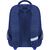 Рюкзак школьный Bagland Отличник 20 л. 225 синий 614 (0058070) (41827201), изображение 2 Рюкзак школьный Bagland Отличник 20 л. 225 синий 614 (0058070) (41827201), изображение 2