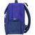 Рюкзак школьный Bagland Отличник 20 л. 225 синий 614 (0058070) (41827201), изображение 5 Рюкзак школьный Bagland Отличник 20 л. 225 синий 614 (0058070) (41827201), изображение 5