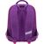 Рюкзак школьный Bagland Отличник 20 л. 339 фиолетовый 502 (005807 (41827187), изображение 2 Рюкзак школьный Bagland Отличник 20 л. 339 фиолетовый 502 (005807 (41827187), изображение 2