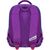 Рюкзак школьный Bagland Отличник 20 л. фиолетовый 1096 (0058070) (418216669), изображение 2 Рюкзак школьный Bagland Отличник 20 л. фиолетовый 1096 (0058070) (418216669), изображение 2