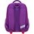 Рюкзак школьный Bagland Отличник 20 л. фиолетовый 890 (0058070) (418214848), изображение 2 Рюкзак школьный Bagland Отличник 20 л. фиолетовый 890 (0058070) (418214848), изображение 2