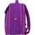 Рюкзак школьный Bagland Отличник 20 л. фиолетовый 890 (0058070) (418214848), изображение 3 Рюкзак школьный Bagland Отличник 20 л. фиолетовый 890 (0058070) (418214848), изображение 3