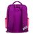 Рюкзак школьный Bagland Школьник 8 л. фиолетовый 409 (0012870) (68812686), изображение 3 Рюкзак школьный Bagland Школьник 8 л. фиолетовый 409 (0012870) (68812686), изображение 3