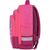 Рюкзак школьный Bagland Mouse 143 малиновый 514 (00513702) (85267819), изображение 7