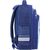 Рюкзак школьный Bagland Mouse 225 синий 551 (0051370) (85267824), изображение 5 Рюкзак школьный Bagland Mouse 225 синий 551 (0051370) (85267824), изображение 5