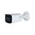 Камера видеонаблюдения Dahua DH-IPC-HFW2441T-ZS (2.7-13.5) Камера видеонаблюдения Dahua DH-IPC-HFW2441T-ZS (2.7-13.5)