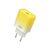 Зарядное устройство XO CE18 PD30W USB-C Yellow (XO-CE18-YEL) Зарядное устройство XO CE18 PD30W USB-C Yellow (XO-CE18-YEL)