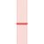 Ремешок для смарт-часов Apple 41mm Light Pink Sport Loop (MT563ZM/A), изображение 2 Ремешок для смарт-часов Apple 41mm Light Pink Sport Loop (MT563ZM/A), изображение 2