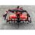 Культиватор Forte 1350-3, колеса 12", 9лс (113401), изображение 4 Культиватор Forte 1350-3, колеса 12", 9лс (113401), изображение 4
