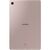 Планшет Samsung Galaxy Tab S6 Lite 2024 10.4 LTE 4/64GB Chiffon Pink (SM-P625NZIAEUC), изображение 5 Планшет Samsung Galaxy Tab S6 Lite 2024 10.4 LTE 4/64GB Chiffon Pink (SM-P625NZIAEUC), изображение 5
