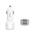 Зарядное устройство HOCO Z23 2xUSB White (6957531078012), изображение 3 Зарядное устройство HOCO Z23 2xUSB White (6957531078012), изображение 3