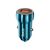 Зарядное устройство HOCO Z46 USB Sapphire Blue (6931474770288), изображение 2 Зарядное устройство HOCO Z46 USB Sapphire Blue (6931474770288), изображение 2