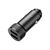 Зарядное устройство HOCO Z49 Level 2xUSB Black (6931474795601) Зарядное устройство HOCO Z49 Level 2xUSB Black (6931474795601)