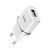 Зарядное устройство HOCO C11 charger set (iP cable) White (6957531047735), изображение 2 Зарядное устройство HOCO C11 charger set (iP cable) White (6957531047735), изображение 2