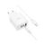 Зарядное устройство HOCO C126A Pure White (6931474798749), изображение 2