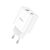 Зарядное устройство HOCO C80A Plus Rapido PD20W+QC3.0 charger set(C to C) White (6931474779908), изображение 6 Зарядное устройство HOCO C80A Plus Rapido PD20W+QC3.0 charger set(C to C) White (6931474779908), изображение 6