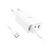 Зарядное устройство HOCO C99A charger set (Type-C) White (6931474767585), изображение 4 Зарядное устройство HOCO C99A charger set (Type-C) White (6931474767585), изображение 4