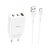 Зарядное устройство HOCO C99A charger set (Type-C) White (6931474767585) Зарядное устройство HOCO C99A charger set (Type-C) White (6931474767585)