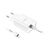 Зарядное устройство HOCO N14 Smart Charging White (6931474745033), изображение 3 Зарядное устройство HOCO N14 Smart Charging White (6931474745033), изображение 3