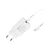 Зарядное устройство HOCO N14 Smart Charging White (6931474745033), изображение 5 Зарядное устройство HOCO N14 Smart Charging White (6931474745033), изображение 5
