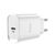 Зарядное устройство HOCO N14 Smart Charging White (6931474745033), изображение 6 Зарядное устройство HOCO N14 Smart Charging White (6931474745033), изображение 6