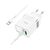 Зарядное устройство HOCO N21 Extension White (6931474757791), изображение 4