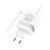 Зарядное устройство HOCO N21 Extension White (6931474757791), изображение 5
