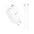 Зарядное устройство HOCO N31 White (6931474784186), изображение 2 Зарядное устройство HOCO N31 White (6931474784186), изображение 2