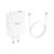 Зарядное устройство HOCO N31 White (6931474784186) Зарядное устройство HOCO N31 White (6931474784186)