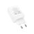 Зарядное устройство HOCO N33 Start White (6931474795083), изображение 3