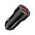 Зарядное устройство BOROFONE BZ19 charger set (Type-C) 2 x USB Black (BZ19CB), изображение 3 Зарядное устройство BOROFONE BZ19 charger set (Type-C) 2 x USB Black (BZ19CB), изображение 3
